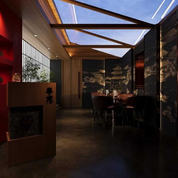 Image for China Song Voucher